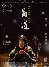 日本大尺度做爰呻吟舌吻